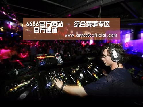 产品名称三