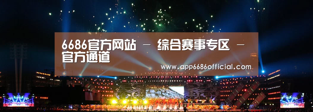 文化传媒策划演出网站模板