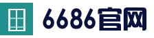 6686官方网站 - 综合赛事专区 - 官方通道
